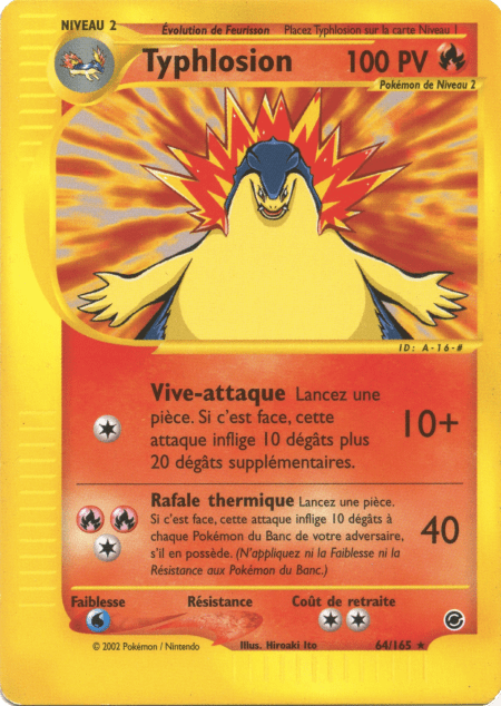 Typhlosion -  - 064 - Rare