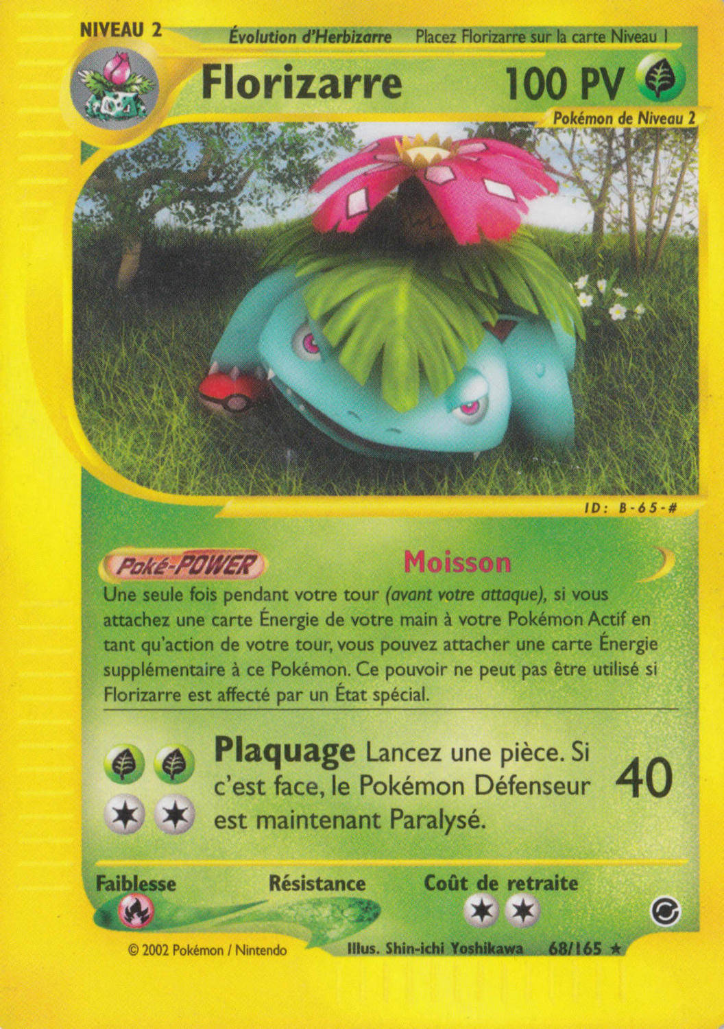 Florizarre -  - 068 - Rare