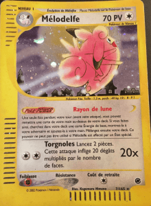 Mélodelfe -  - 007 - Holographique