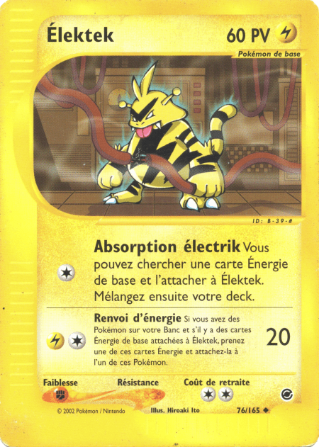 Élektek -  - 076 - Peu commune
