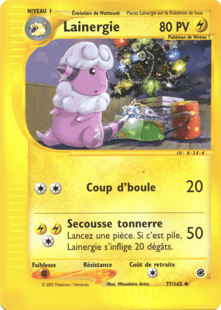 Lainergie -  - 077 - Peu commune