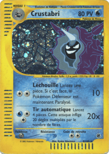 Crustabri -  - 008 - Holographique