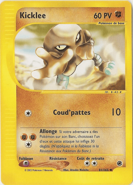 Kicklee -  - 081 - Peu commune