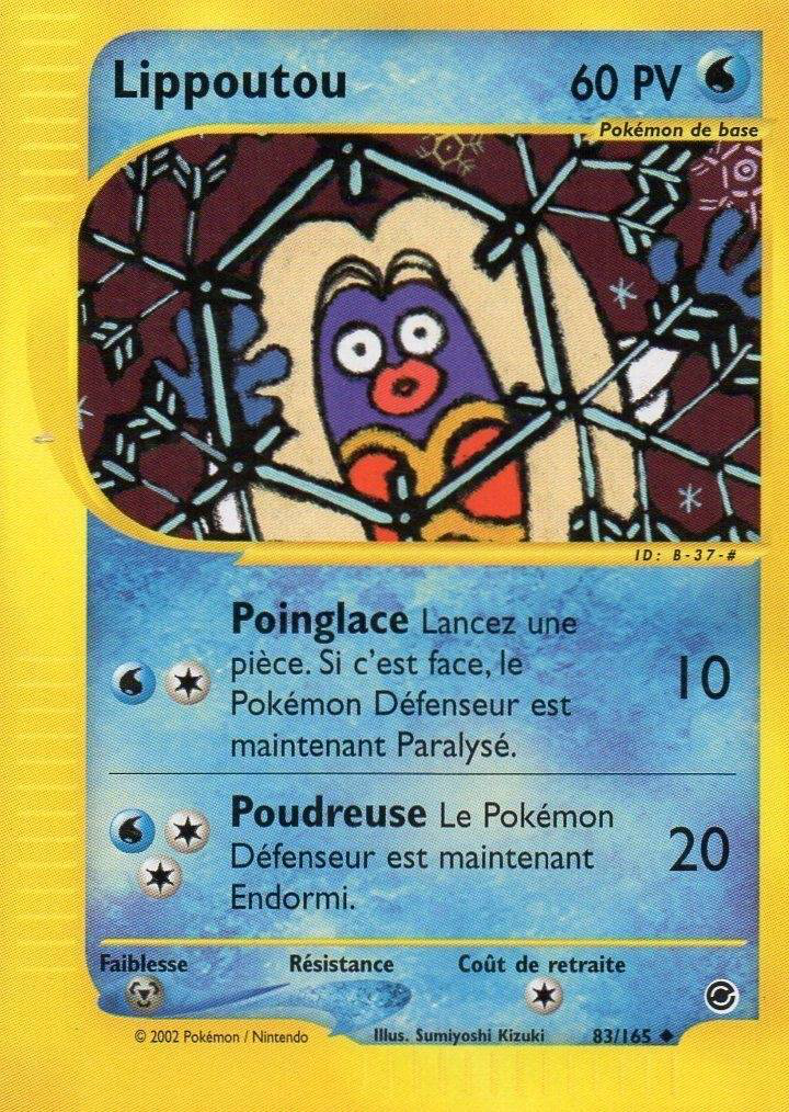 Lippoutou -  - 083 - Peu commune