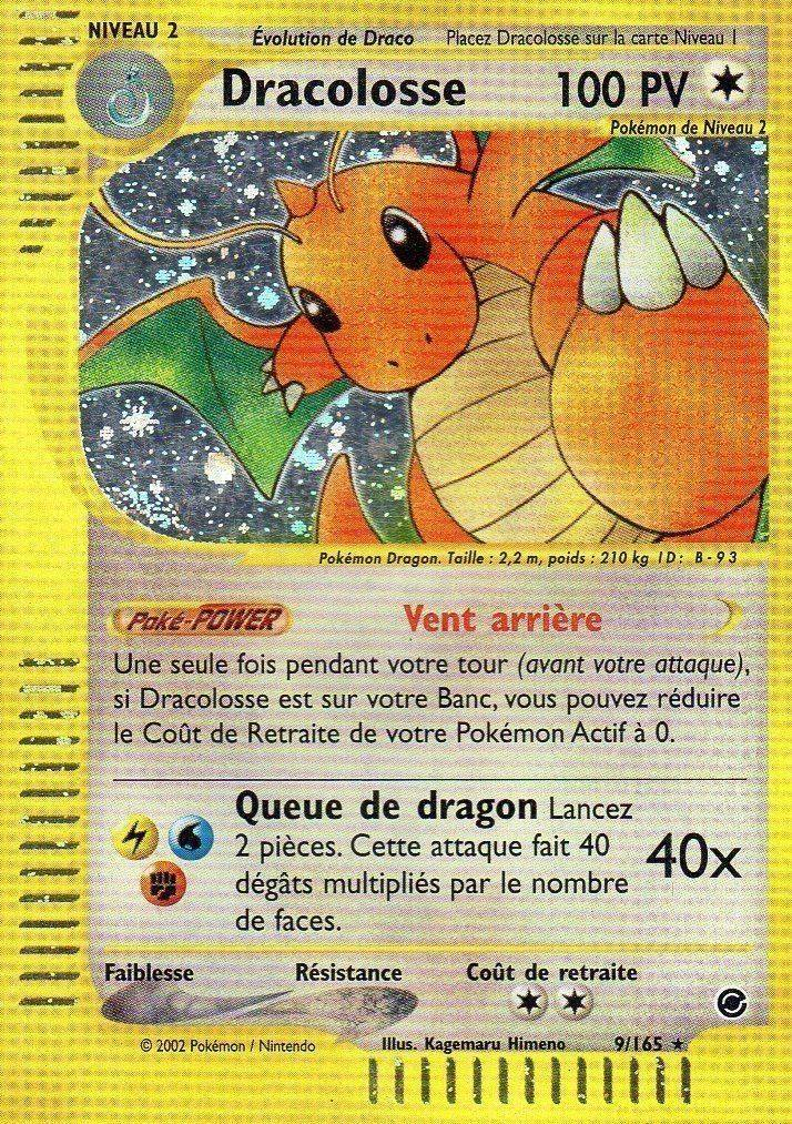 Dracolosse -  - 009 - Holographique