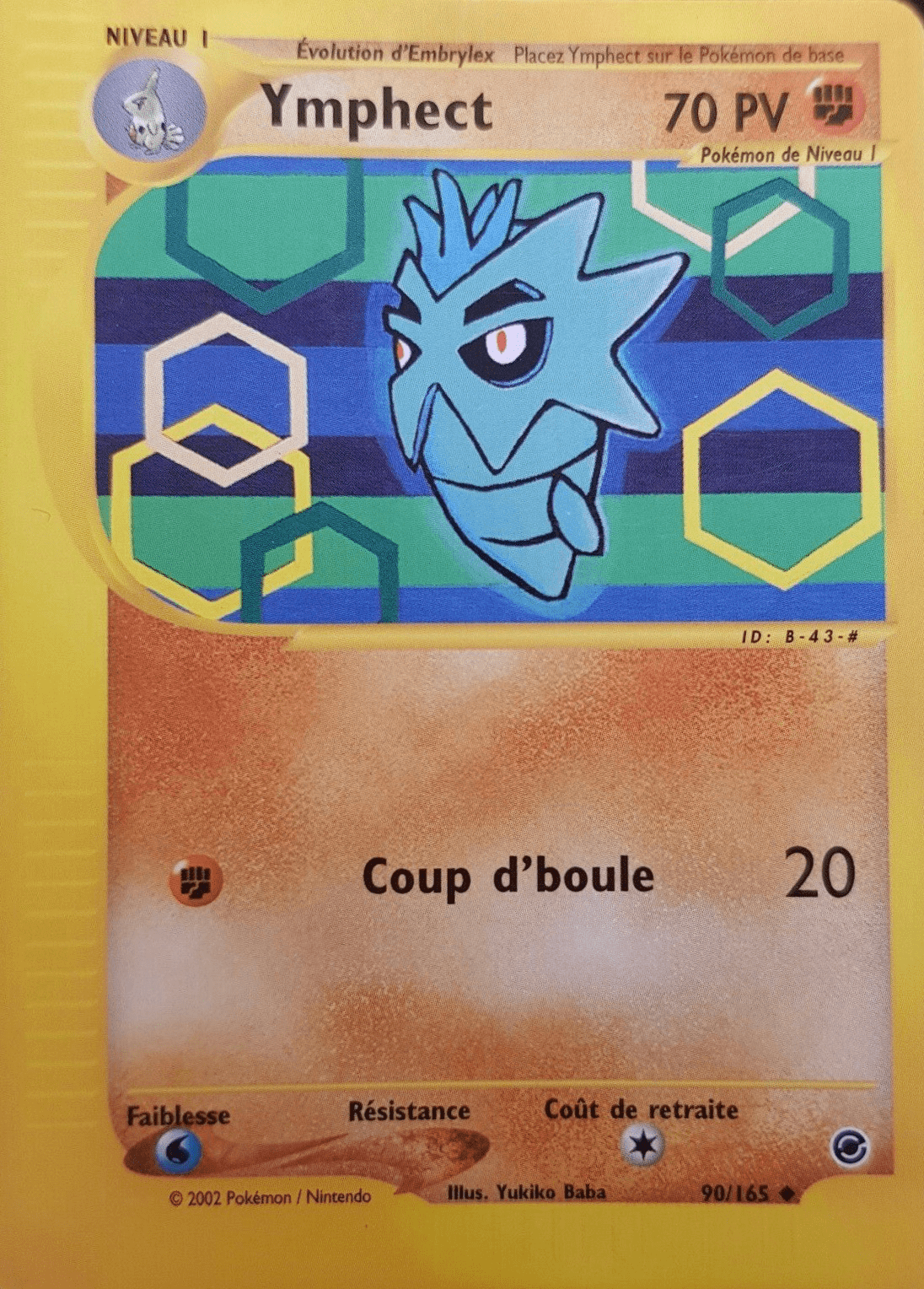 Ymphect -  - 090 - Peu commune