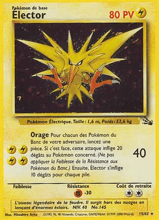 Élector - Fossile - 015 - Holographique