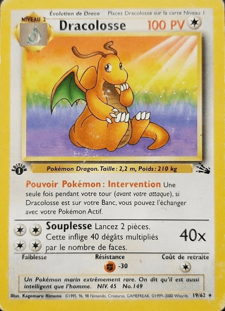 Dracolosse - Fossile - 019 - Rare