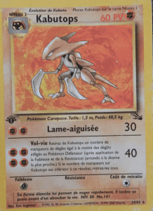 Kabutops - Fossile - 024 - Rare