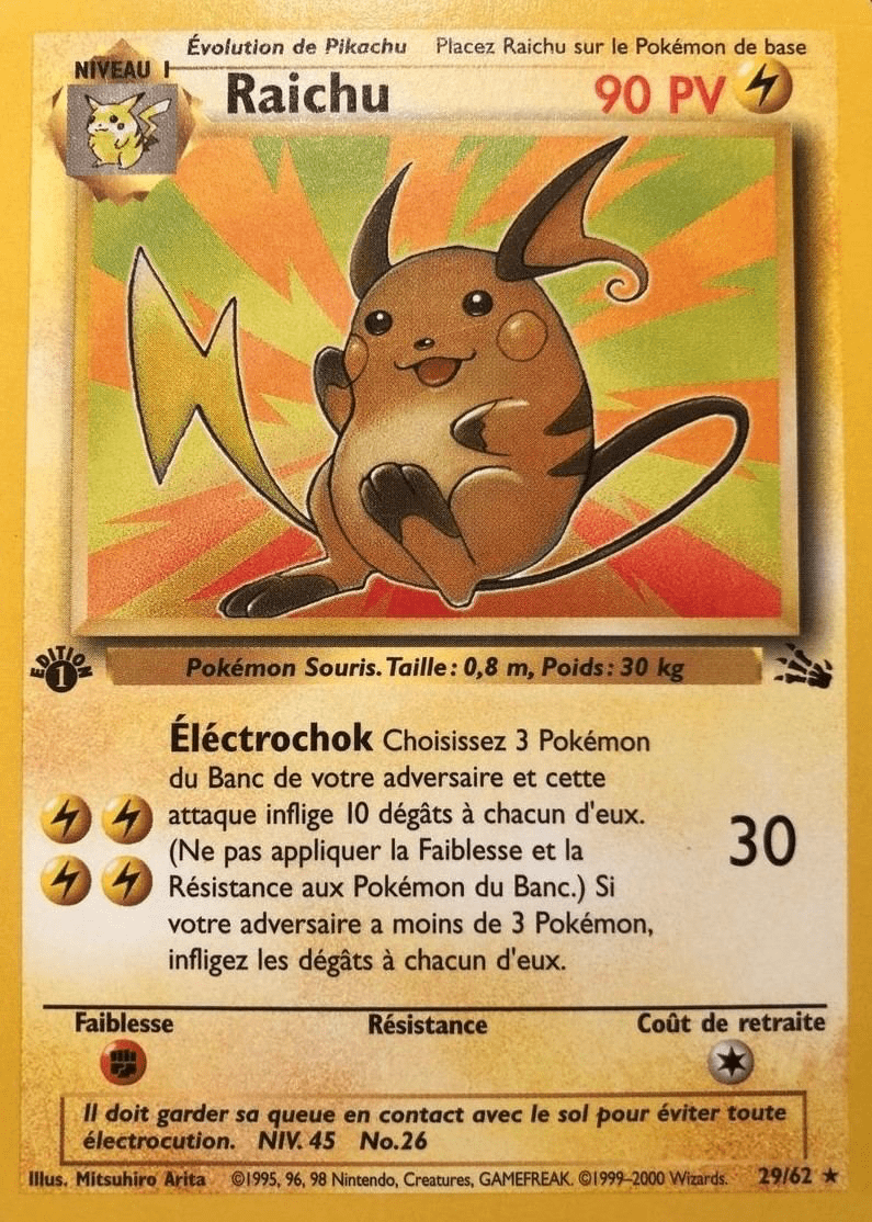 Raichu - Fossile - 029 - Rare