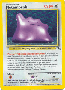 Metamorph - Fossile - 003 - Holographique