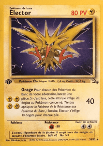 Élector - Fossile - 030 - Rare
