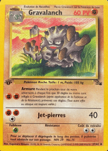 Gravalanch - Fossile - 037 - Peu commune