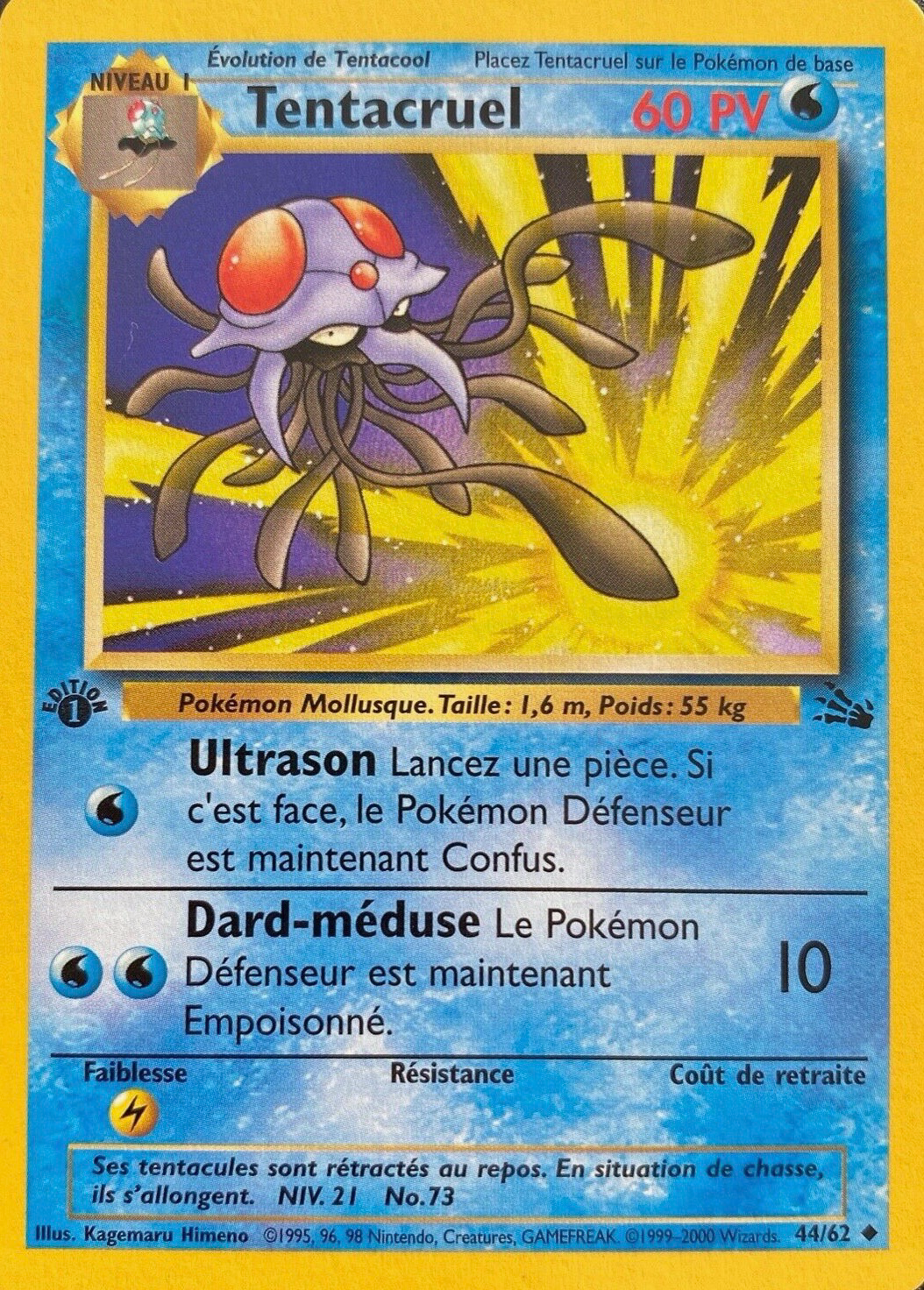 Tentacruel - Fossile - 044 - Peu commune