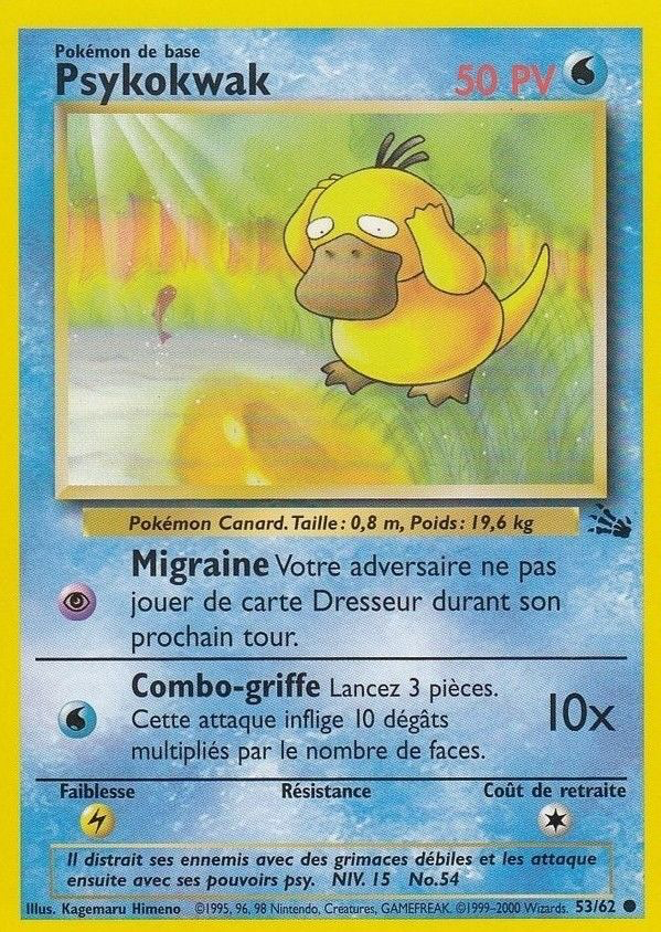 Psykokwak - Fossile - 053 - Commune
