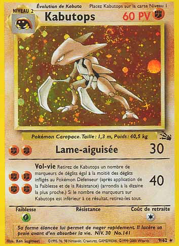 Kabutops - Fossile - 009 - Holographique