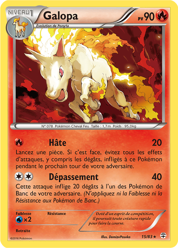 Galopa - Générations - 015 - Rare