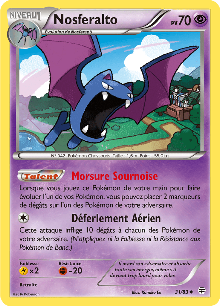 Nosferalto - Générations - 031 - Peu commune