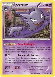 Spectrum - Générations - 034 - Peu commune