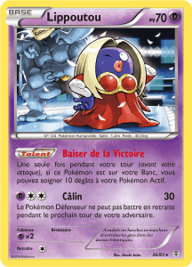 Lippoutou - Générations - 036 - Rare
