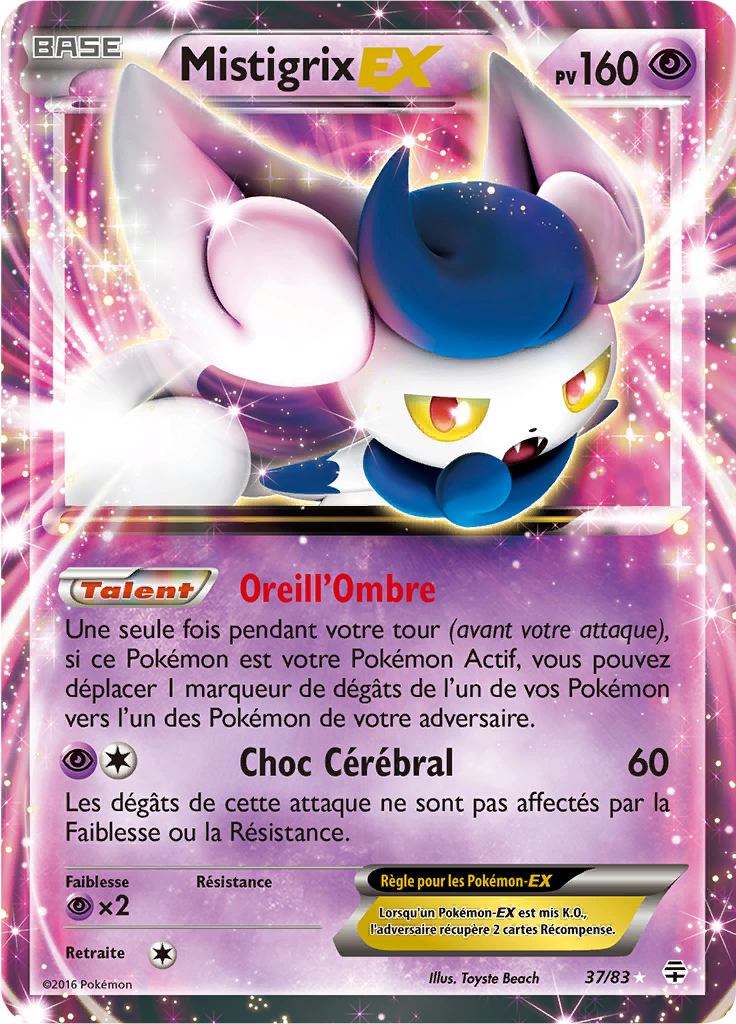 Mistigrix - Générations - 037 - Holographique rare EX