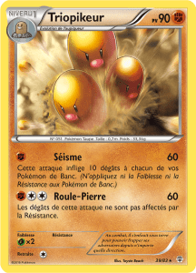 Triopikeur - Générations - 039 - Rare
