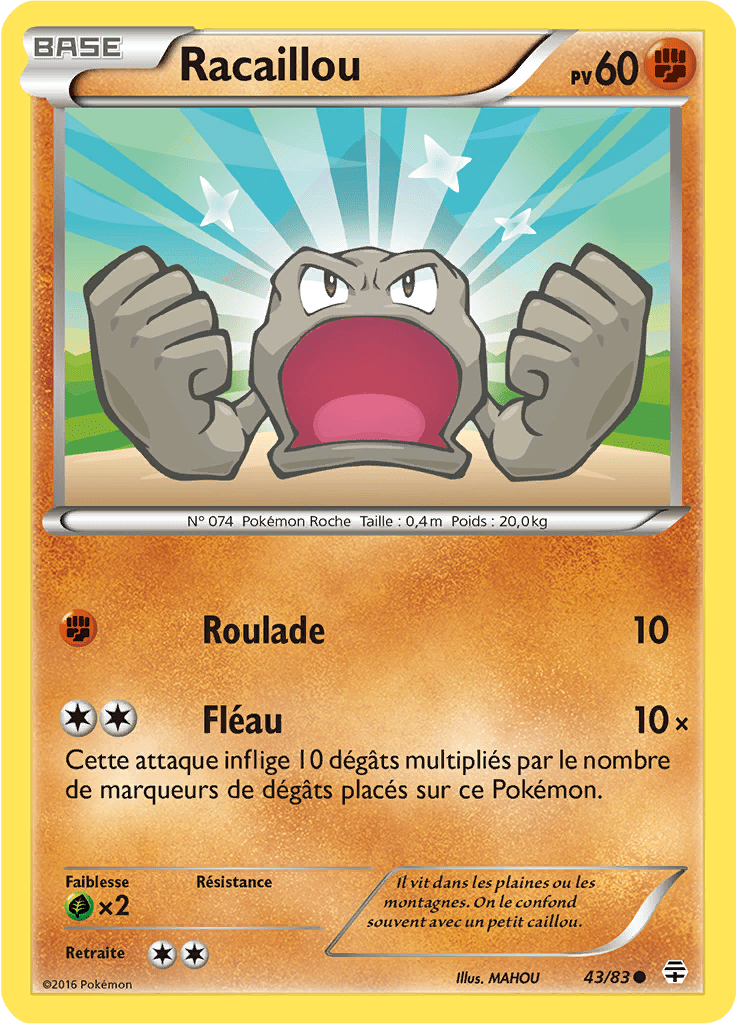Racaillou - Générations - 043 - Commune