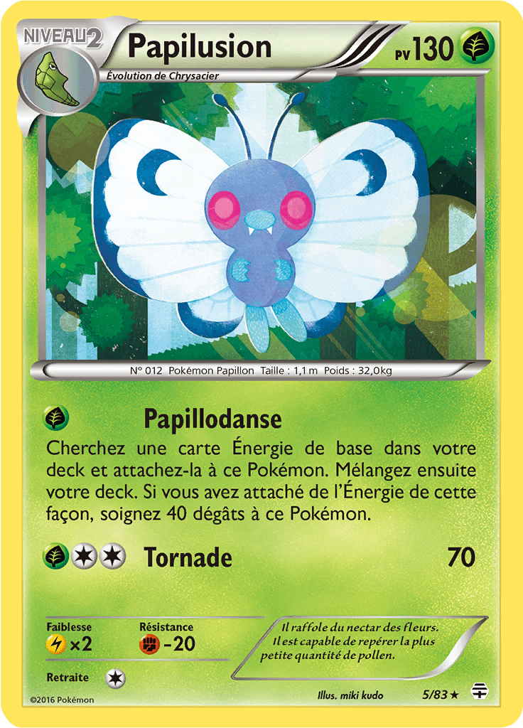 Papilusion - Générations - 005 - Holographique rare