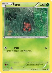 Paras - Générations - 006 - Commune
