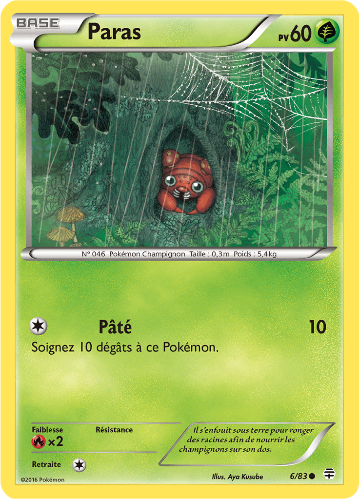 Paras - Générations - 006 - Commune
