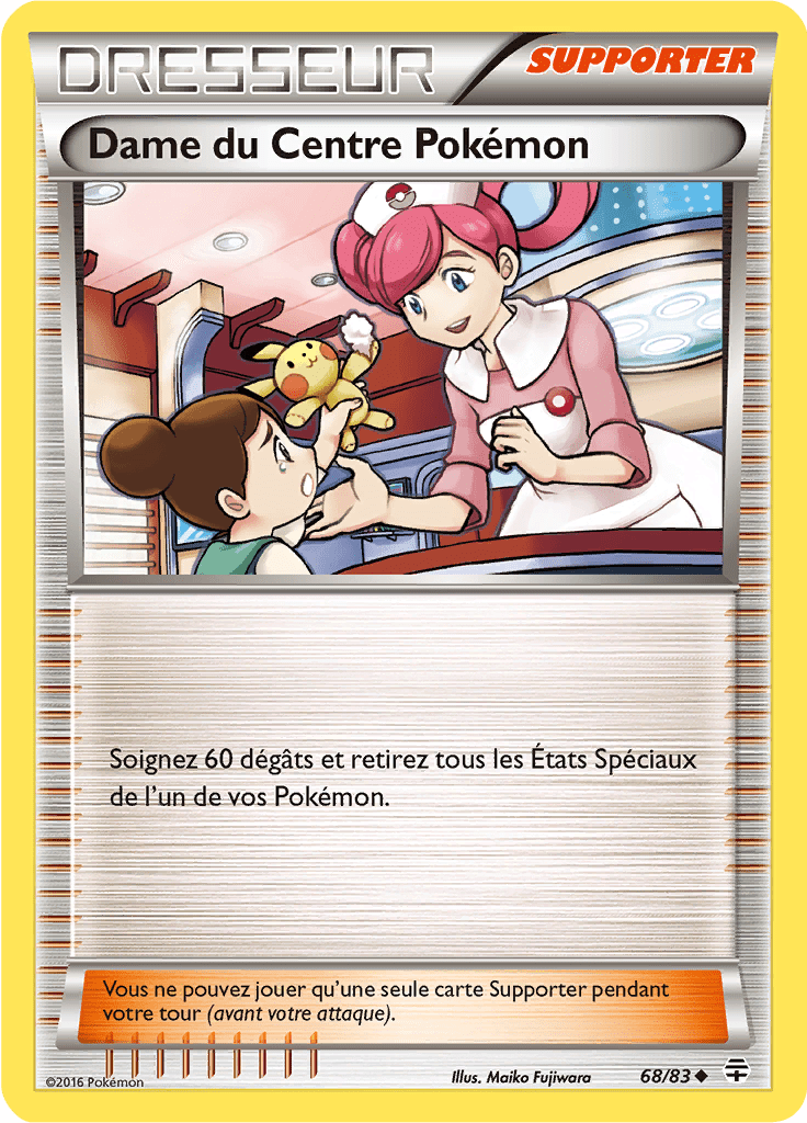 Dame du Centre Pokémon - Générations - 068 - Peu commune