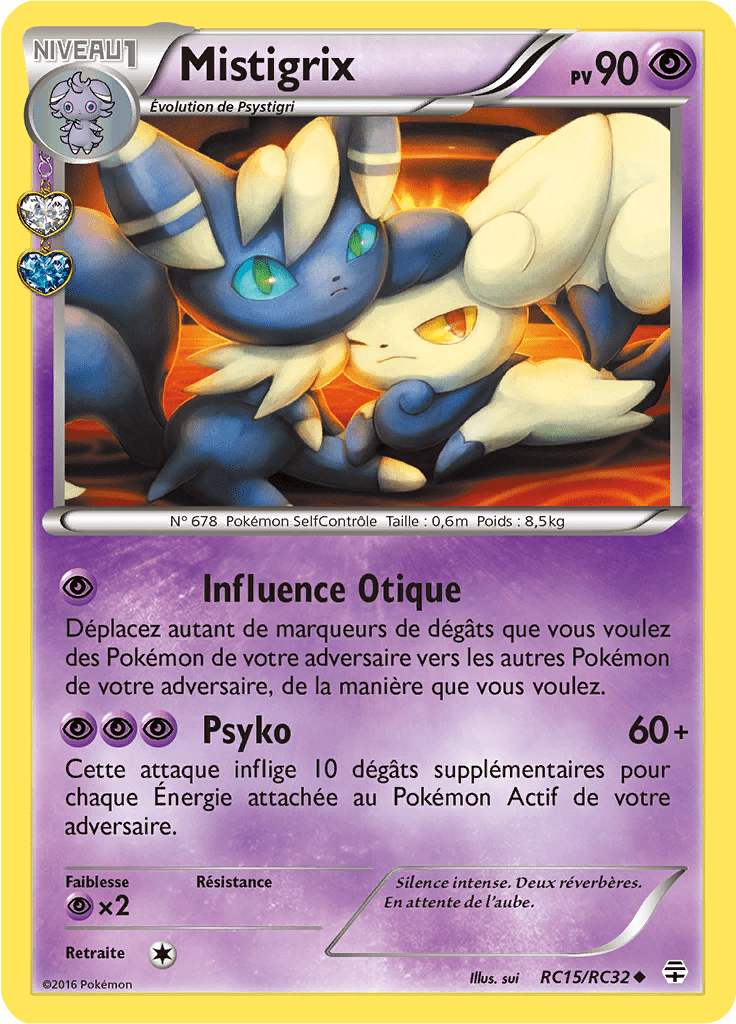 Mistigrix - Générations - RC15 - Peu commune