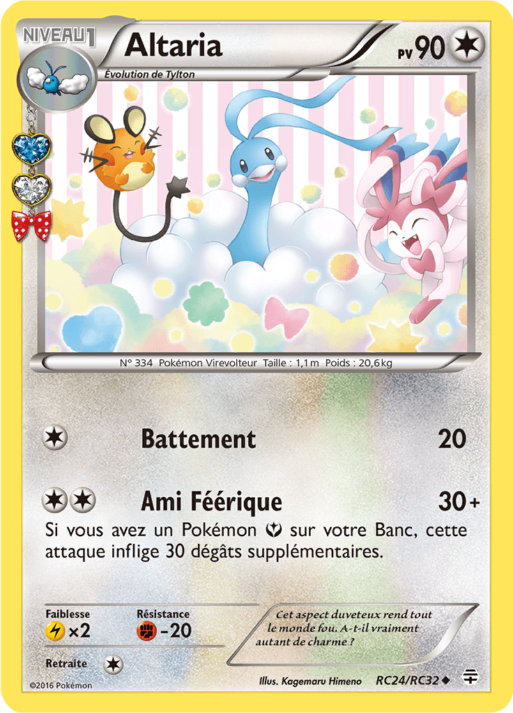 Altaria - Générations - RC24 - Peu commune