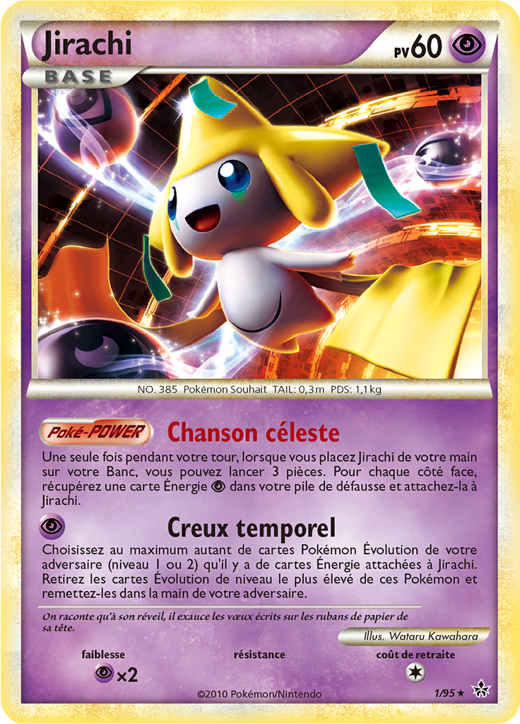 Jirachi - HS Déchaînement - 001 - Holographique rare