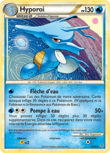 Hyporoi - HS Déchaînement - 017 - Rare