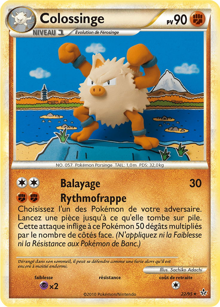 Colossinge - HS Déchaînement - 022 - Rare