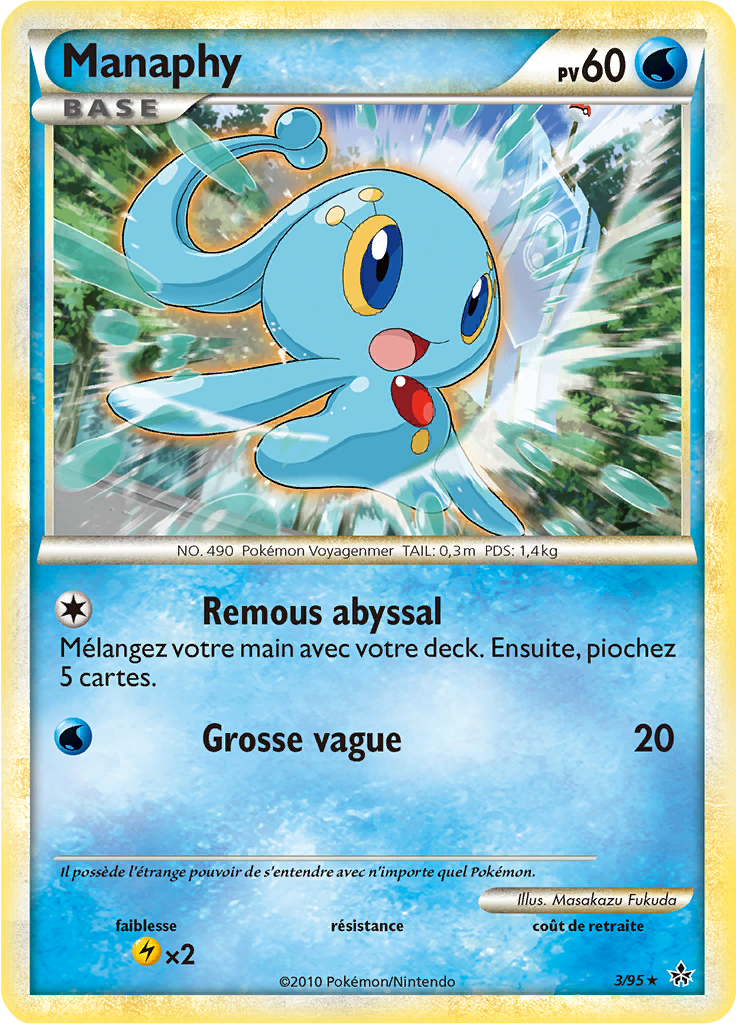 Manaphy - HS Déchaînement - 003 - Holographique rare