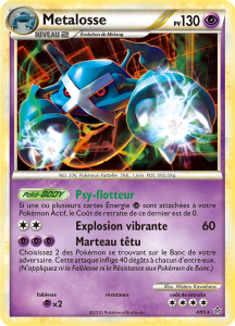 Metalosse - HS Déchaînement - 004 - Holographique rare
