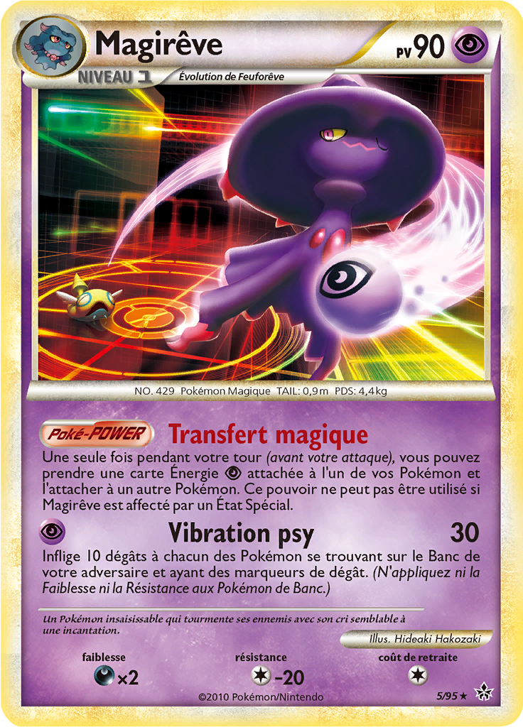 Magirêve - HS Déchaînement - 005 - Holographique rare