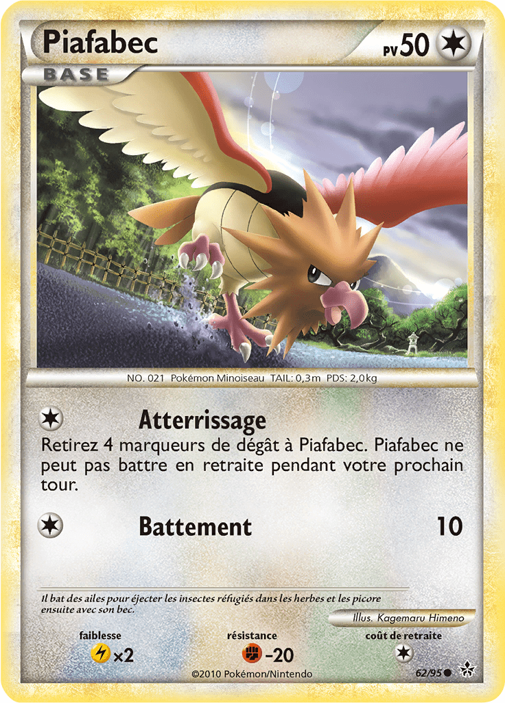 Piafabec - HS Déchaînement - 062 - Commune