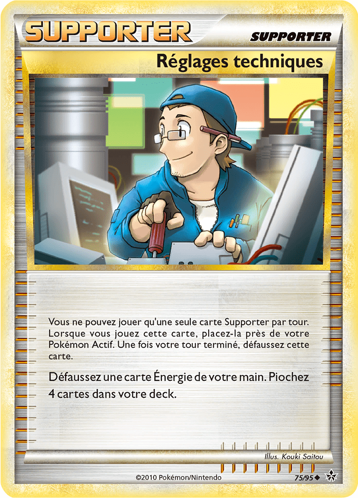 Réglages techniques - HS Déchaînement - 075 - Peu commune