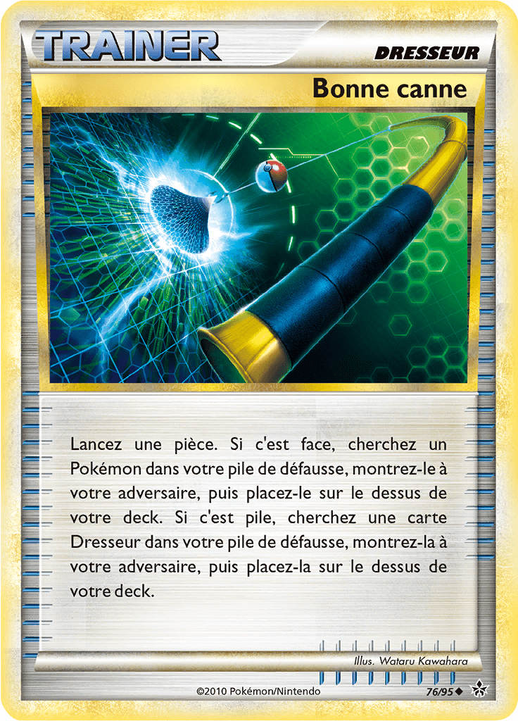 Bonne canne - HS Déchaînement - 076 - Peu commune