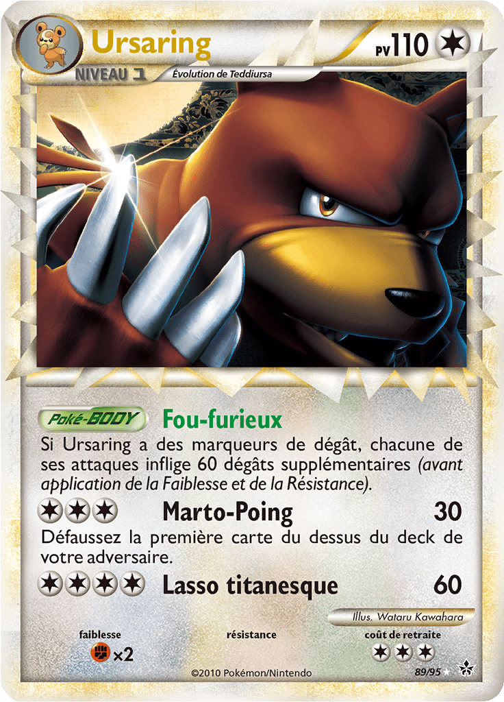 Ursaring - HS Déchaînement - 089 - Rare Prime