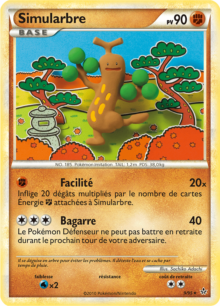 Simularbre - HS Déchaînement - 009 - Holographique rare