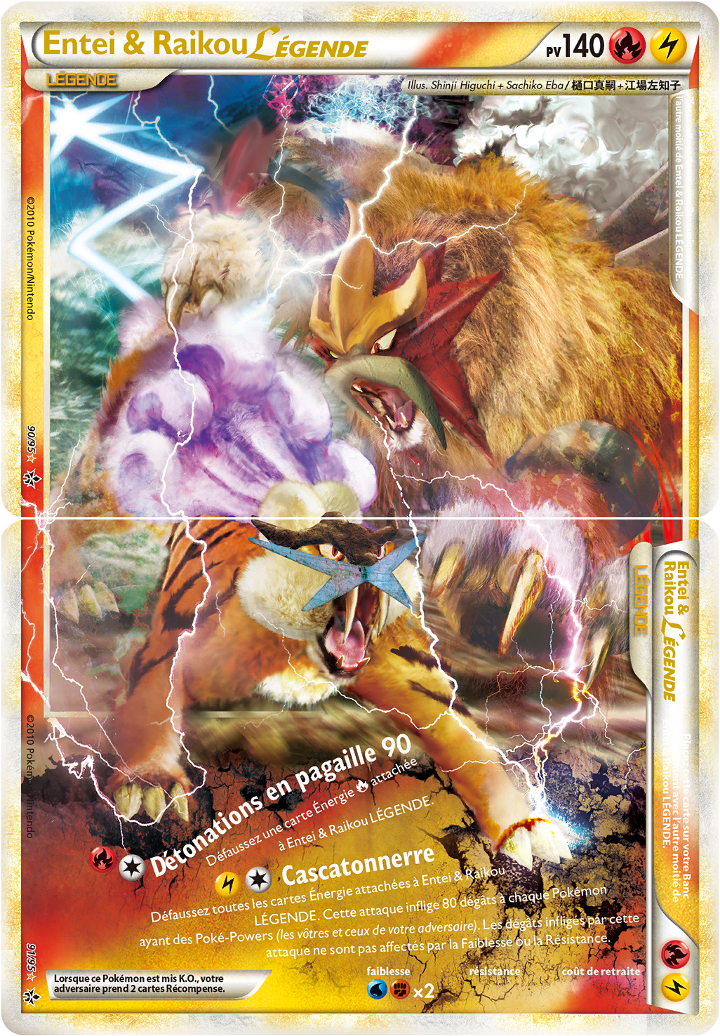 Entei & Raikou - HS Déchaînement - 90-91 - LÉGENDE