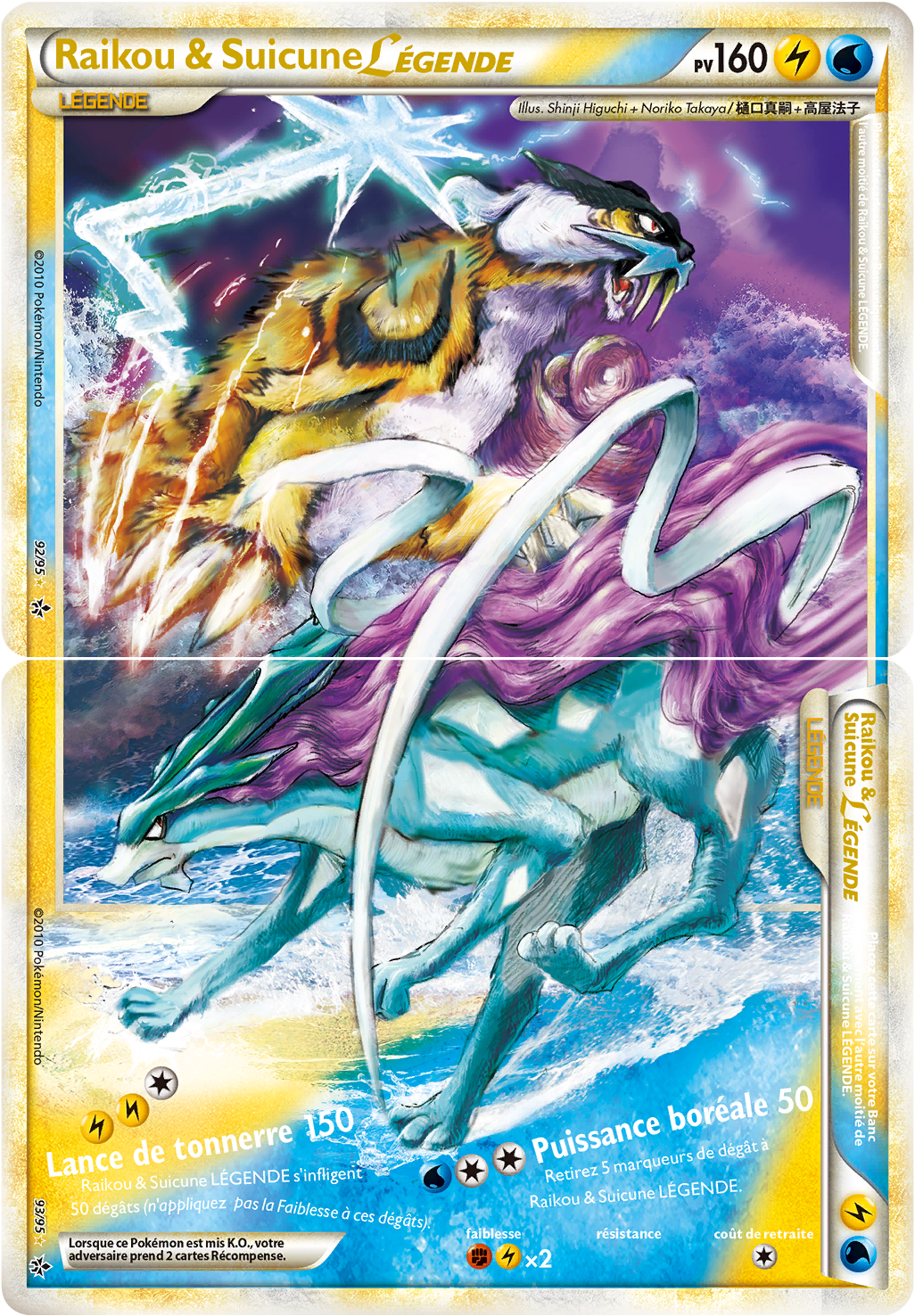 Raikou & Suicune - HS Déchaînement - 92-93 - LÉGENDE