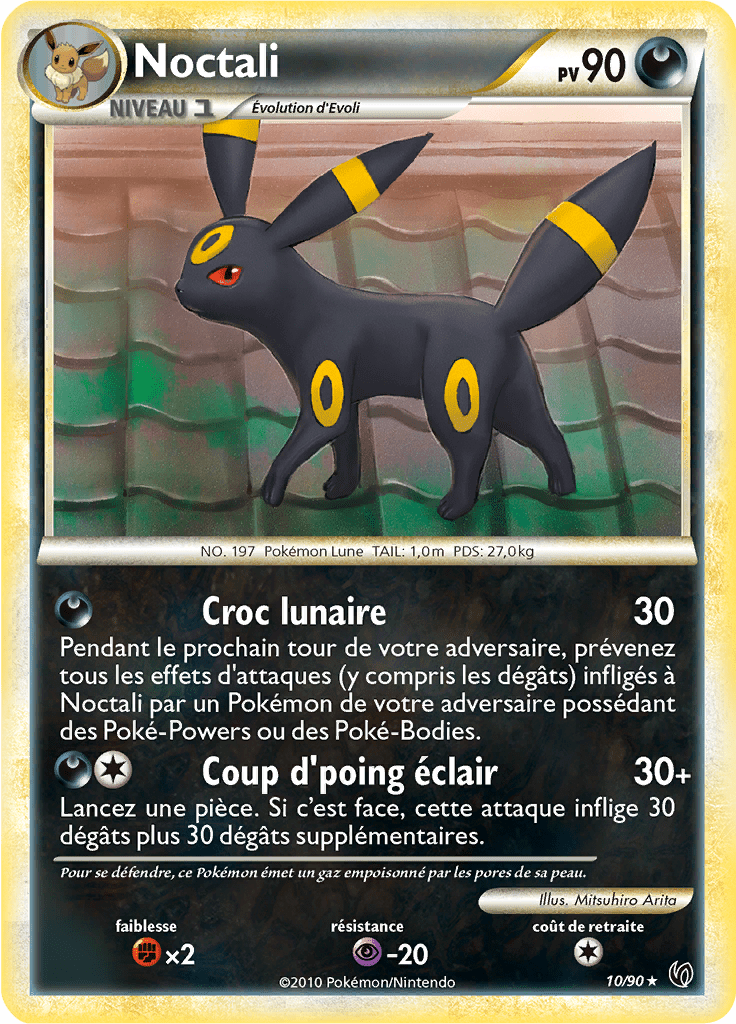 Noctali - HS Indomptable - 010 - Holographique rare