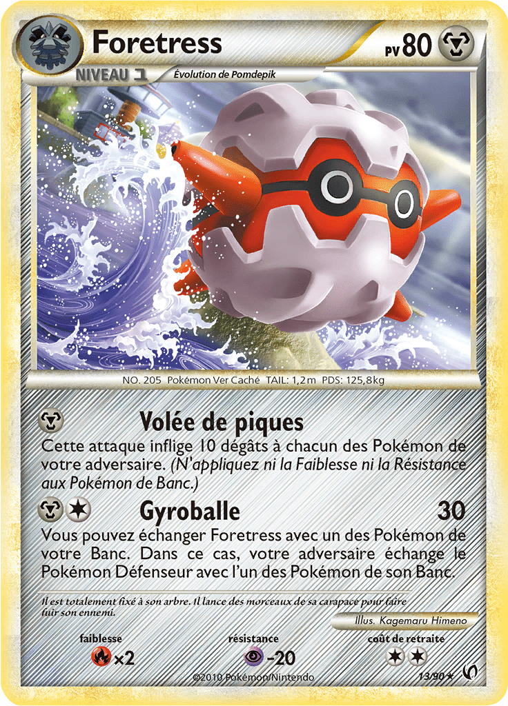 Foretress - HS Indomptable - 013 - Rare