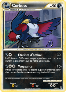 Corboss - HS Indomptable - 016 - Rare