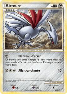 Airmure - HS Indomptable - 021 - Rare